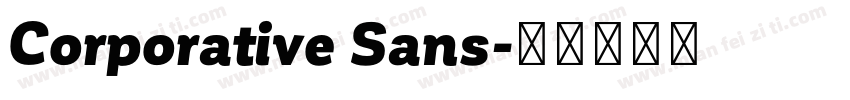 Corporative Sans字体转换